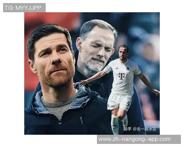 勒沃库森能否续写辉煌卫冕德甲冠军从双杀拜仁谈起