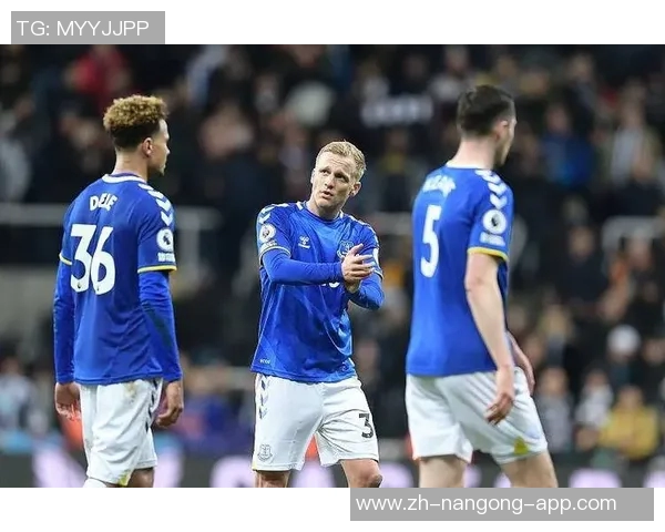 埃弗顿主场迎战利兹联双方争夺英超宝贵积分的精彩对决