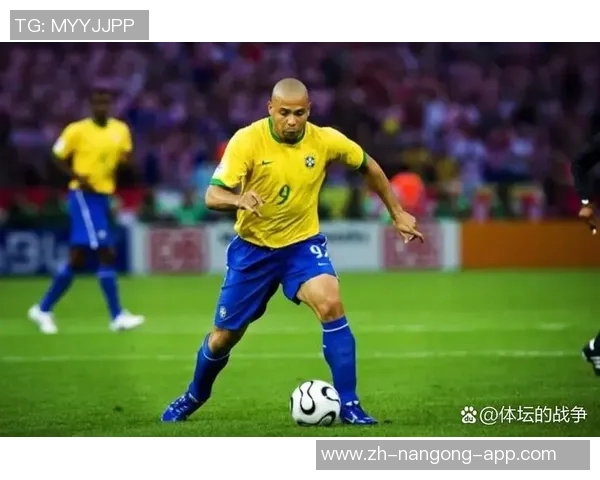 小罗与大罗的传奇对决足球历史上的两位巨星之争