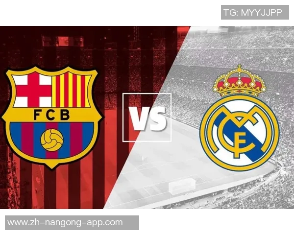 2012年巴萨与皇马巅峰对决回顾球迷心中的经典之战