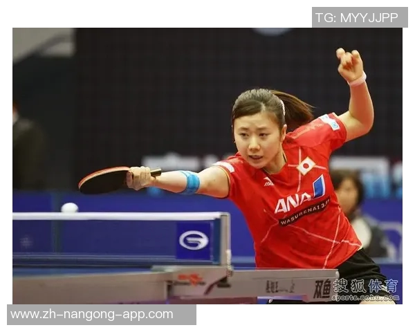 丁宁与福原爱巅峰对决乒乓球赛场上的传奇较量与友谊的碰撞 丁宁与福原爱巅峰对决乒乓球赛场上的传奇较量与友谊的碰撞