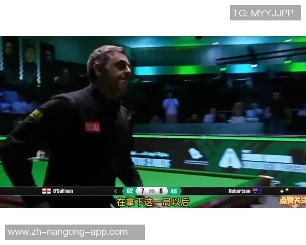 奥沙利文与墨菲精彩对决直播全程回顾与分析